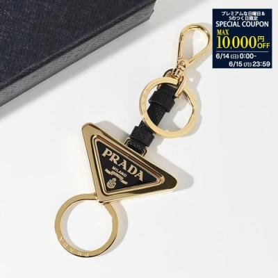 PRADA レディースキーホルダー、キーリング｜ファッション小物