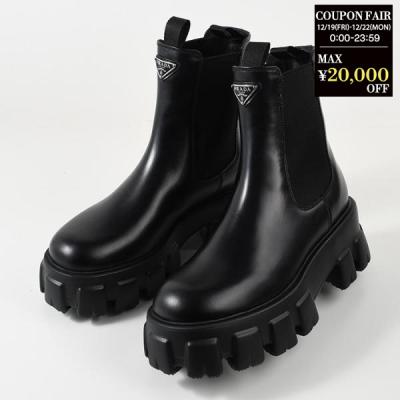 厚底オックスフォードシューズ プラダのおすすめ人気商品一覧 通販