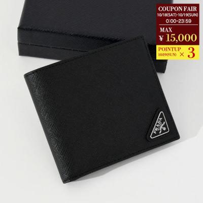 プラダ PRADA サフィアーノ 三角ロゴ 二つ折り財布 ブラック 美品 プラダ 二つ折り財布 三角ロゴ サフィアーノレザー