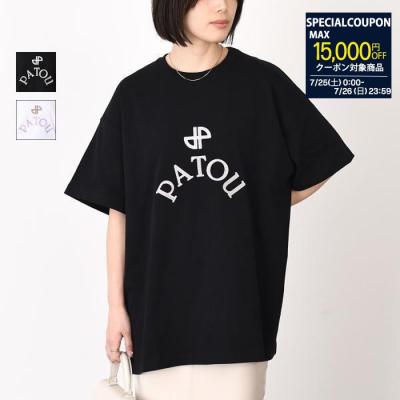 PATOU 通販 - Yahoo!ショッピング