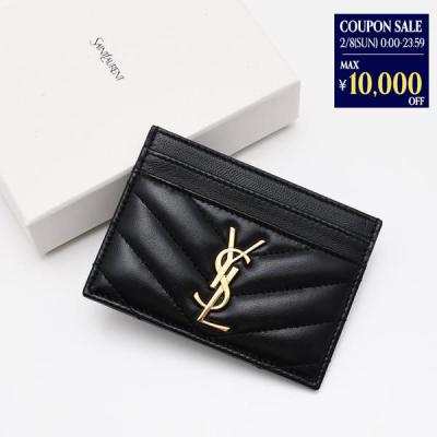 yas ko　【新品未使用】サンローラン ビジネスカードケース・名刺入れ 楽天市場】サンローラン 中古 カードケースの通販