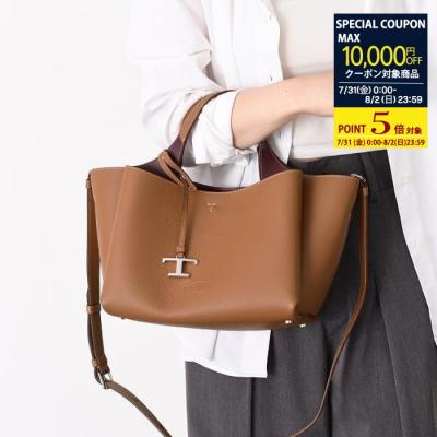 セレクトショップ FELICE Yahoo!店 - TOD'S(トッズ)｜Yahoo!ショッピング