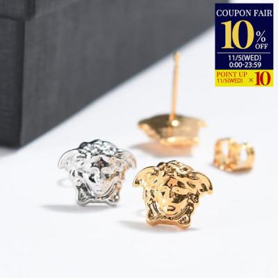 versace ピアス（両耳用/片耳用：両耳用）のおすすめ人気商品