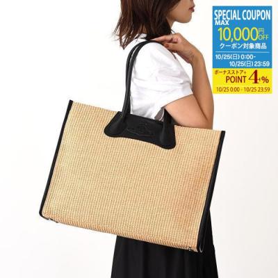 Vivienne Westwood レディーストートバッグ（バッグ、小物素材：帆布