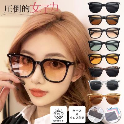 ウェリントン サングラスの商品一覧 通販 - Yahoo!ショッピング ウェリントン サングラスの商品一覧 通販 - Yahoo!ショッピング