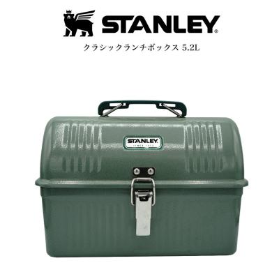 スタンレー ランチボックスの商品一覧 通販 - Yahoo!ショッピング スタンレー ランチボックスの商品一覧 通販 - Yahoo!ショッピング