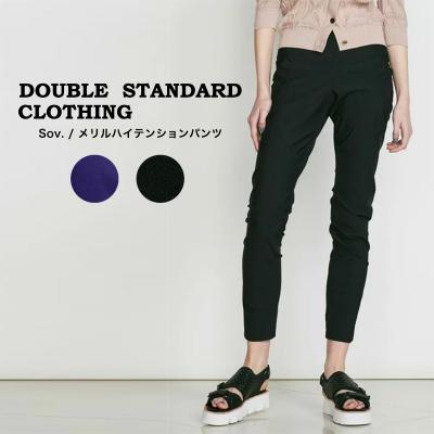 ★新品タグ付き。sov. パンツ 黒 38 大きいサイズ メンズ WEB限定 春夏 秋冬 オールシーズン対応