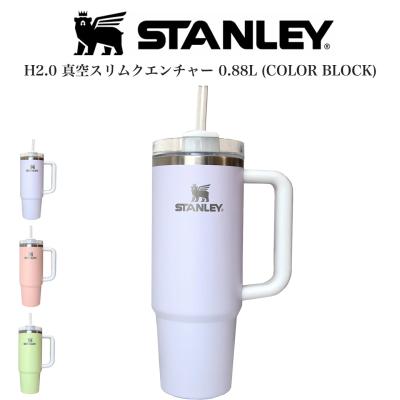 セレクトショップムー Yahoo!店 - STANLEY(スタンレー)｜Yahoo
