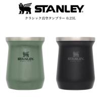 STANLEY スタンレー クラシック真空タンブラー 0.23L グリーン マットブラック 170g 真空マグ 高耐久性 ソロキャンプ アウトドア BBQ | セレクトショップムー Yahoo!店