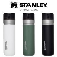 STANLEY スタンレー ゴー真空ボトル 0.7L ゴーシリーズ 保温保冷 高耐久性 キャンプ アウトドア ドライブ ピクニック  (別売り専用ギフトラッピング対応) | セレクトショップムー Yahoo!店