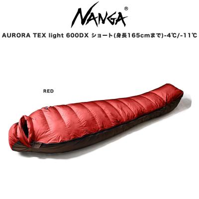 ナンガ オーロラテックスライト 600DX ショート レッド 新品未使用 日本製 オーロラテックス ライト600DX – NANGA ONLINE SHOP