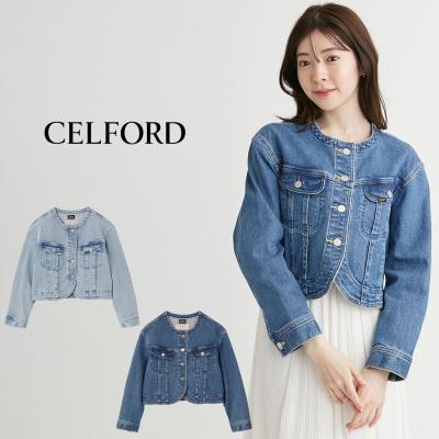 【未使用】セルフォード CELFORD 24SS デニムライクジャケット 36 未使用】セルフォード CELFORD 24SS デニムライクジャケット 36