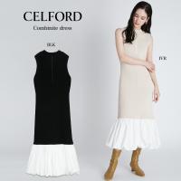 Celford セルフォード ワンピース 通販 Aラインプリーツニットワンピース Cwno61 春夏 ドレス オケージョン Cwno61 セレクトショップムー 通販 Yahoo ショッピング