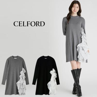 極美品　セルフォード　セットアップ　ネイビー　サイズ36(S) 2025年最新】celford セットアップ ネイビーの人気アイテム - メルカリ
