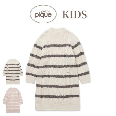 GELATO PIQUE キッズジャケット M (120-130) gelato pique（サイズ（身長）：120cm）のおすすめ人気商品一覧