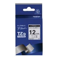 ブラザー工業 TZeテープ ノンラミネートテープ(白地/黒字)12mm 長さ8m TZe-N231 | セレクトショップSakura