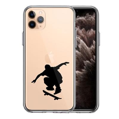 スケボーブランド（iPhone用ケース）｜スマホケース、カバー｜スマホ
