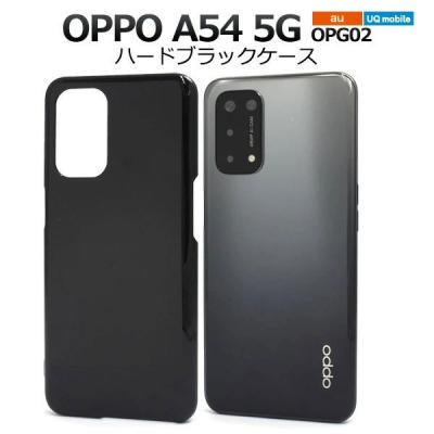 セレクトショップSIG - OPPO A54 5G｜Yahoo!ショッピング