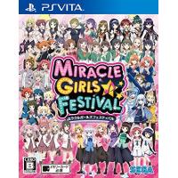 ミラクルガールズフェスティバル - PSVita 並行輸入 並行輸入 | SELECTSHOPWakagiya