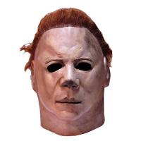 Halloween 2 - Michael Meyers 1981 Adult Mask 2大人用  並行輸入 | SELECTSHOPWakagiya