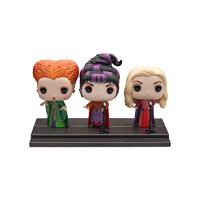 Spirit Halloween Disney Hocus Pocus I Put A Spell On You Movie Momen 並行輸入 | SELECTSHOPWakagiya