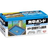 コニシ(KONISHI) ボンド 水中ボンドE380 アイボリー 900gセット #45637 | select shop Yuu