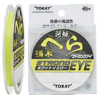 東レTORAY ライン 将鱗 へら ストロングアイ 道糸 50m 0.8号 | select shop Yuu