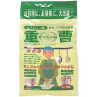 木曽路物産 シリンゴル重曹 1kg | select shop Yuu