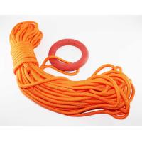 水に浮く救命ロープ/浮力ケーブル 30m | select shop Yuu