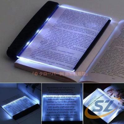 ブック型 ライト（照明、電球） | 家具、インテリア のおすすめ人気