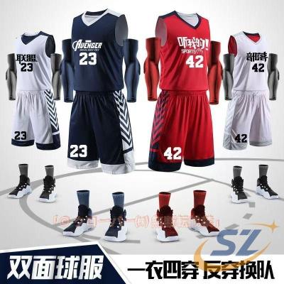 バスケ リバーシブル 上下（スポーツ用品）のおすすめ人気商品一覧