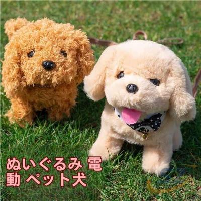 こえマネわんちゃんのおすすめ人気ランキングTOP100 - Yahoo!ショッピング