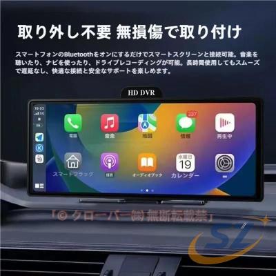オンダッシュナビ 最新（自動車 ドライブレコーダー）｜自動車 | 車
