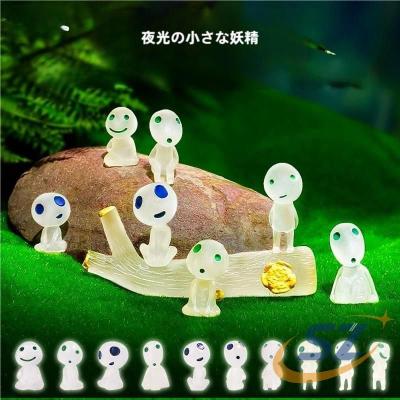 こだま フィギュア（人形）｜おもちゃ | ゲーム、おもちゃ のおすすめ
