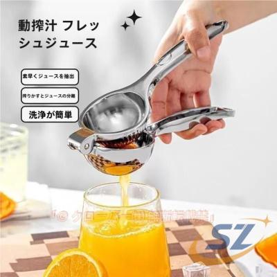 業務用ブレンダー（据え置き/ハンディ：ハンディ）のおすすめ人気商品