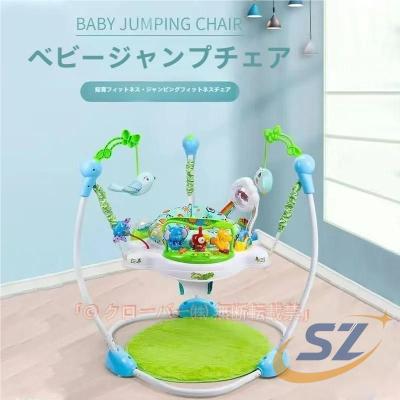 赤ちゃん遊具 ジャンプのおすすめ人気商品一覧 通販 - Yahoo!ショッピング