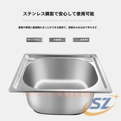 キッチンカー 蛇口 シンクのおすすめ人気商品一覧 通販 - Yahoo