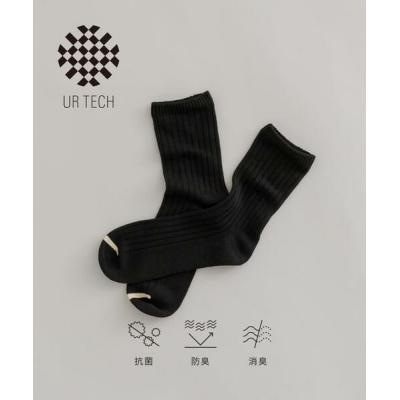 off white オフホワイト ソックス（メンズファッション）（性別