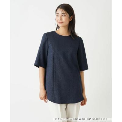 ネイビー　トップス　レリアン 刺繍シアーカットソー【Leilian WHITE LABEL】|レリアン プラス