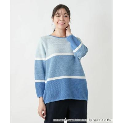 レリアン セール（ファッション）のおすすめ人気商品一覧 通販 - Yahoo