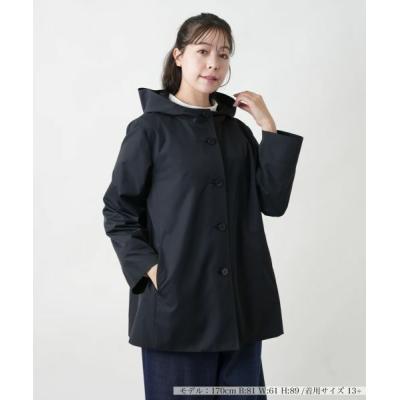 レリアン13のおすすめ人気商品一覧 通販 - Yahoo!ショッピング