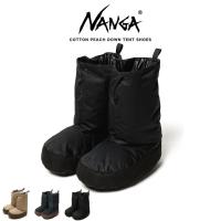 NANGA ナンガ COTTON PEACH DOWN TENT SHOES コットンピーチダウンテントシューズ 23AWモデル アウトドアフィールドシューズ | セレクト雑貨ムー Yahoo!店