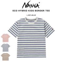 NANGA ECO HYBRID KIDS BORDER TEE Tシャツ 子供服 トップス 半袖 | セレクト雑貨ムー Yahoo!店