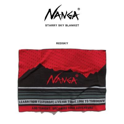 ブランケット nangaの商品一覧 通販 - Yahoo!ショッピング