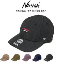 NANGA×`47 HINOC CAP/ ナンガ×47 ヒノックキャップ アウトドアファッション 帽子 コーデ 焚き火シリーズ 難燃素材 `47コラボレーション | セレクト雑貨ムー Yahoo!店