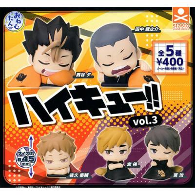おねむたん ハイキューのおすすめ人気ランキングTOP100 - Yahoo