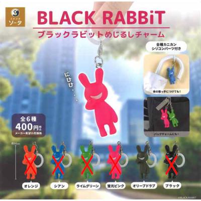 ブラックラビットのおすすめ人気ランキングTOP100 - Yahoo!ショッピング