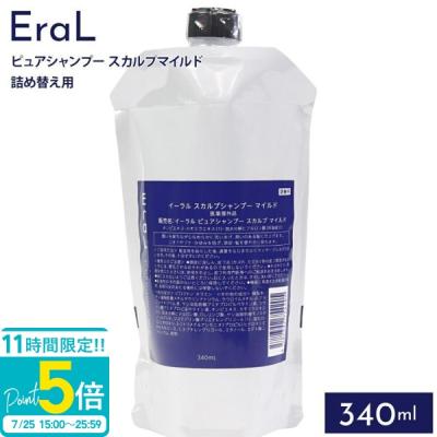 eral イーラル（本体/詰め替え：詰め替え）の商品一覧 通販 - Yahoo