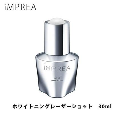インプレアのおすすめ人気商品一覧 通販 - Yahoo!ショッピング