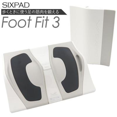 sixpad フットフィット3のおすすめ人気商品一覧 通販 - Yahoo!ショッピング